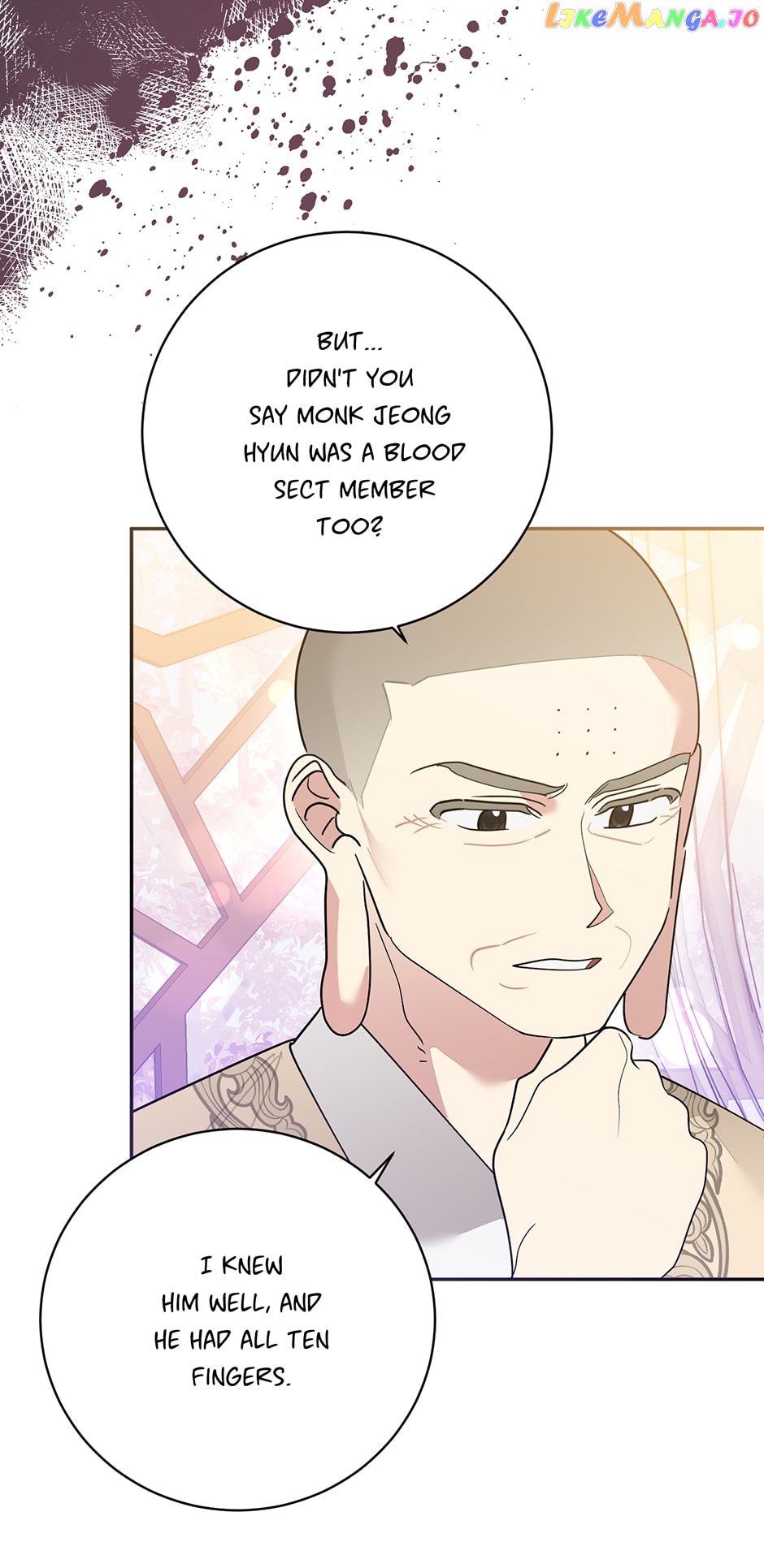 Page 4 of Chapter 96