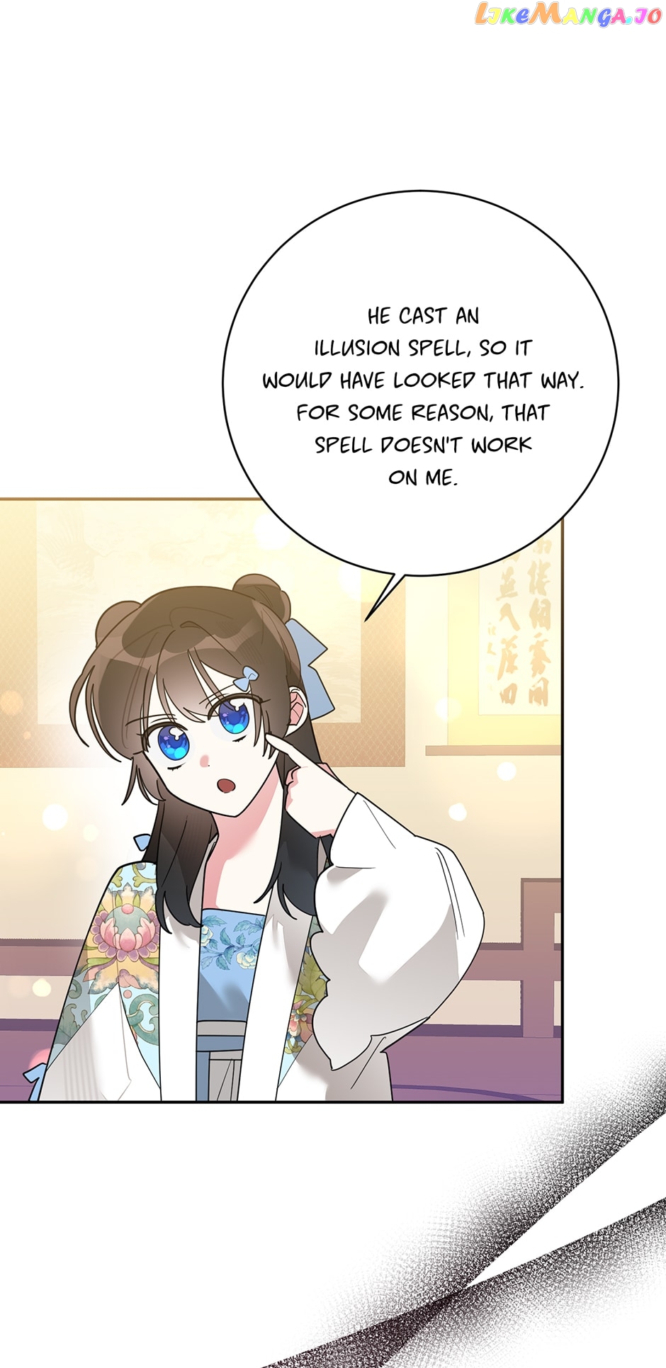Page 5 of Chapter 96