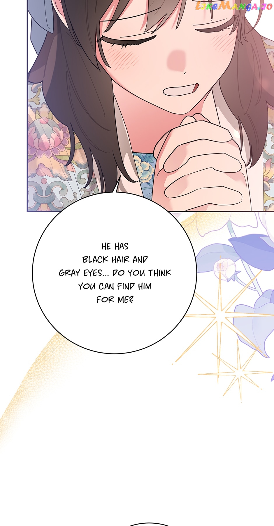 Page 17 of Chapter 96