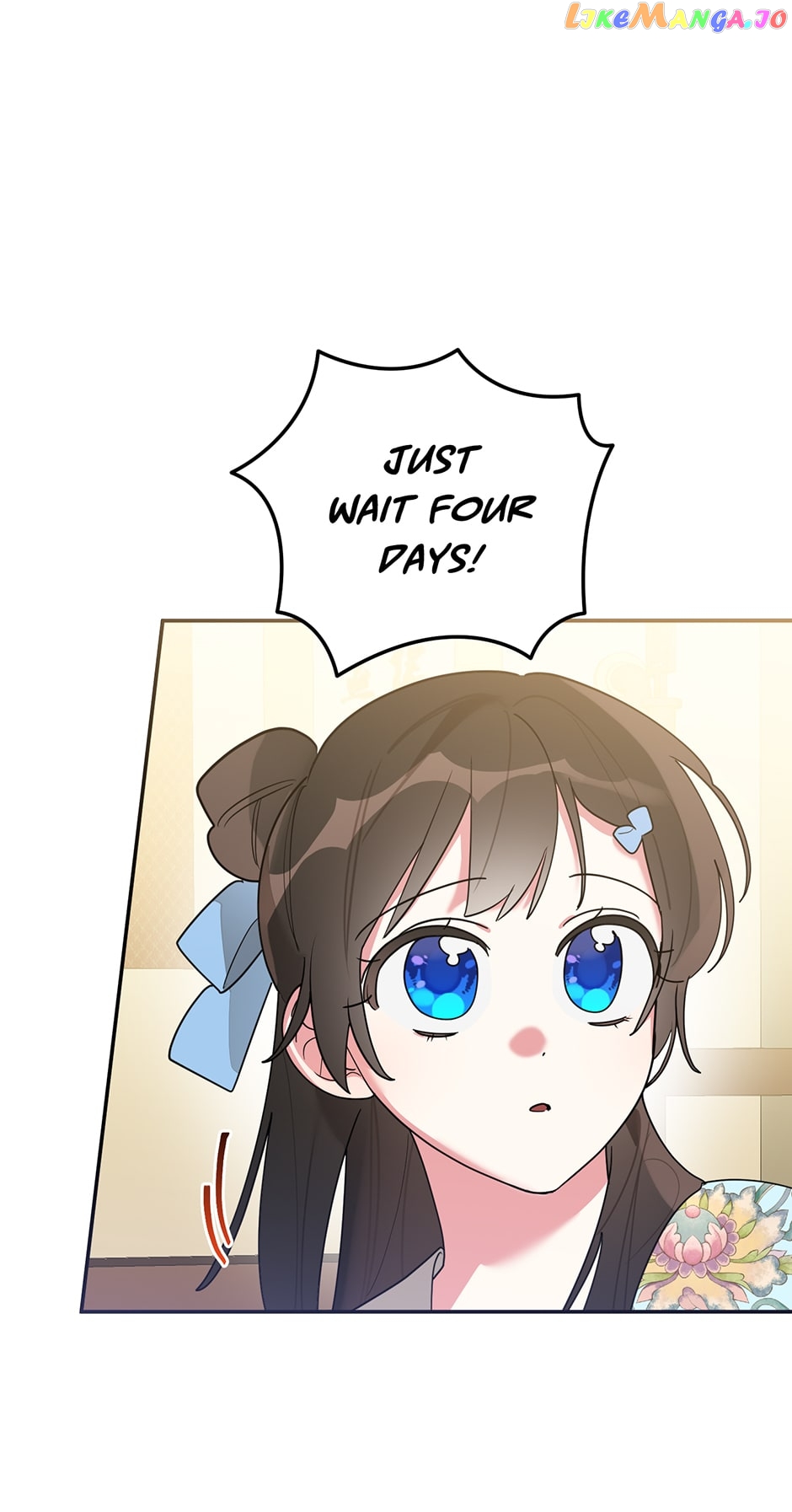 Page 22 of Chapter 96