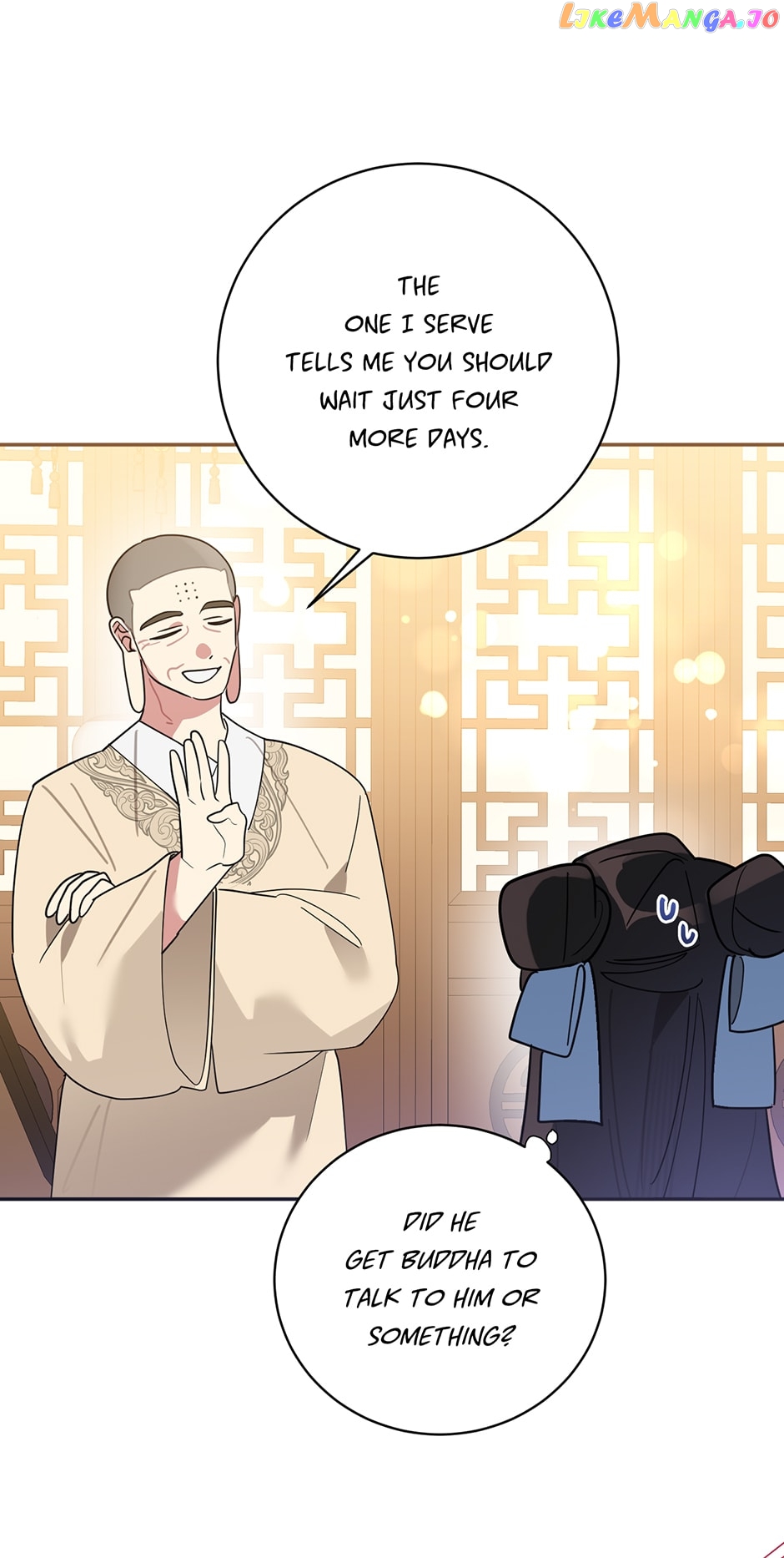 Page 23 of Chapter 96
