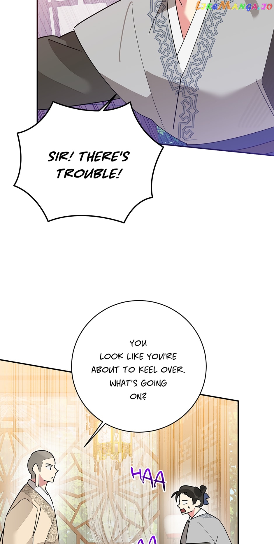 Page 25 of Chapter 96