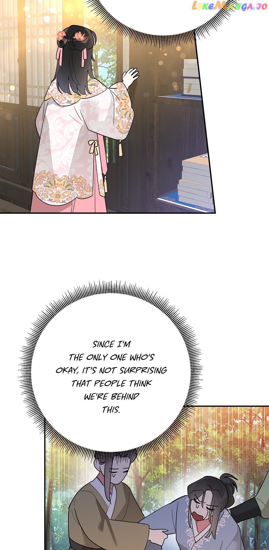 Page 36 of Chapter 96