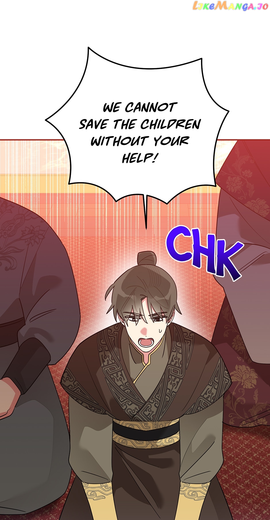 Page 59 of Chapter 96