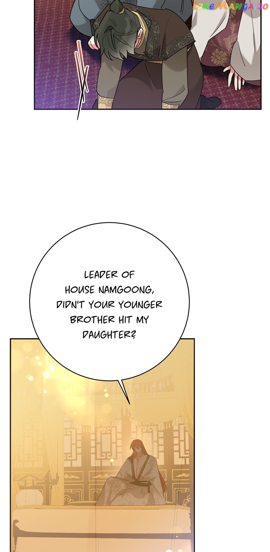 Page 3 of Chapter 97