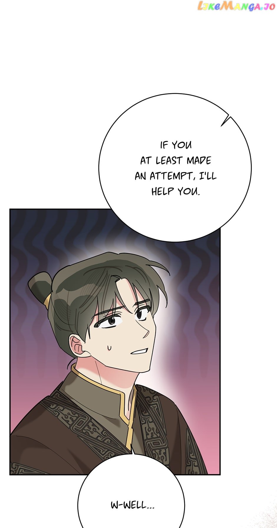 Page 15 of Chapter 97