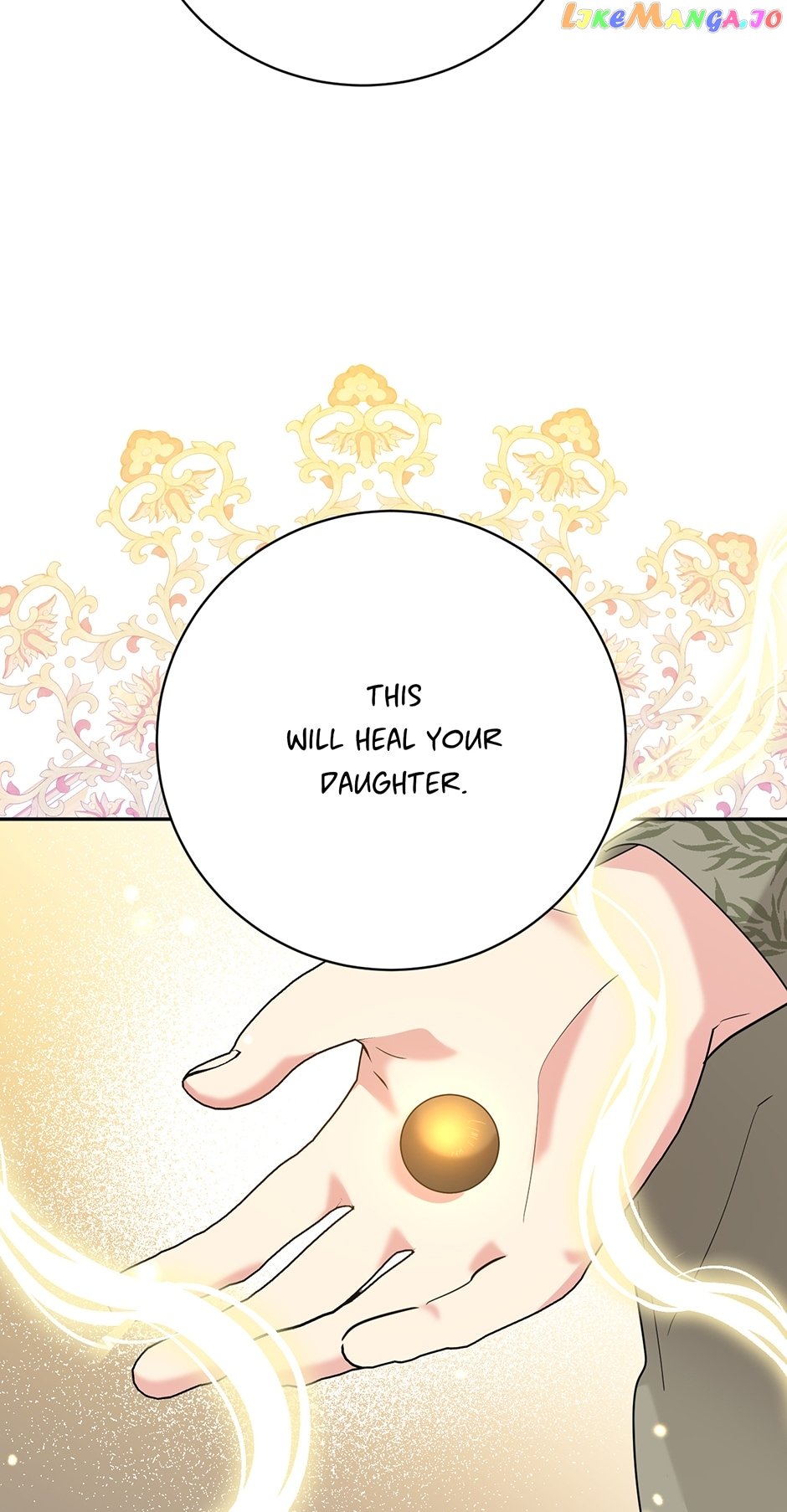 Page 32 of Chapter 97