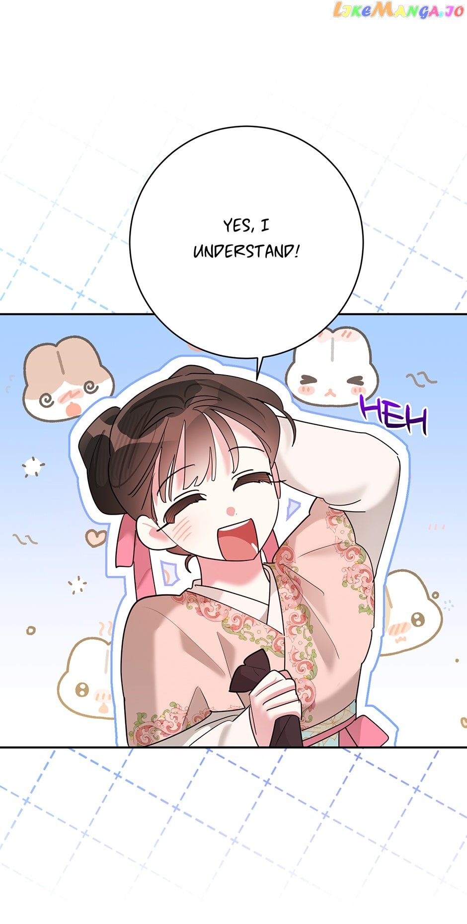 Page 7 of Chapter 98