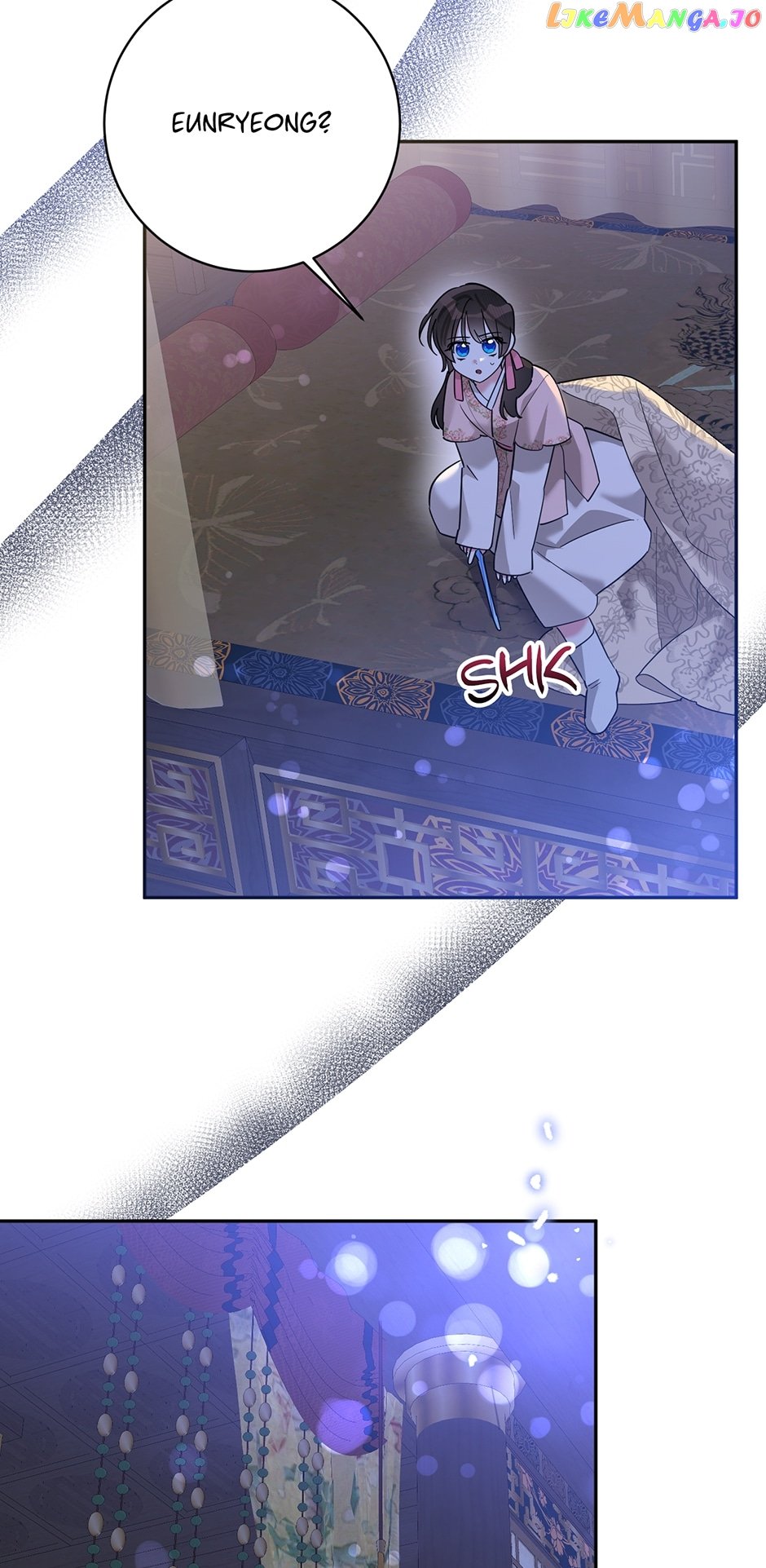 Page 23 of Chapter 98