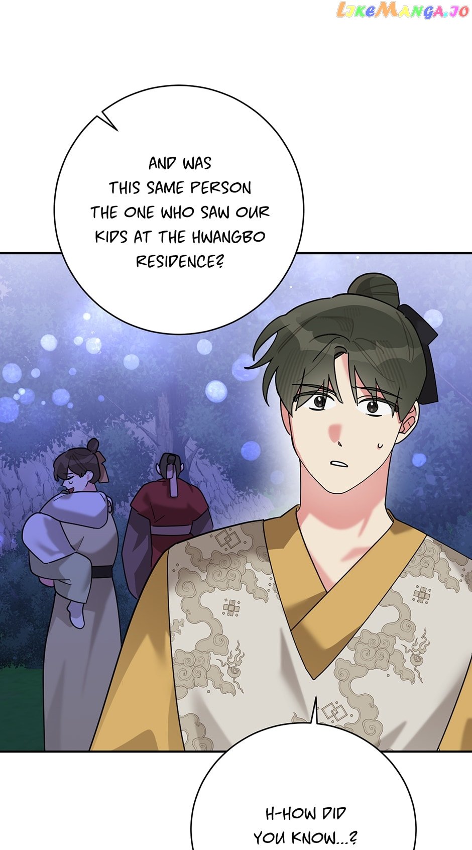 Page 65 of Chapter 98