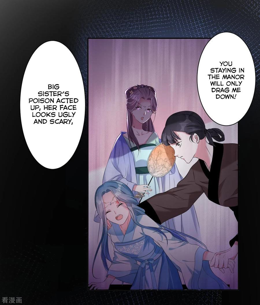 Page 8 of Chapter 1