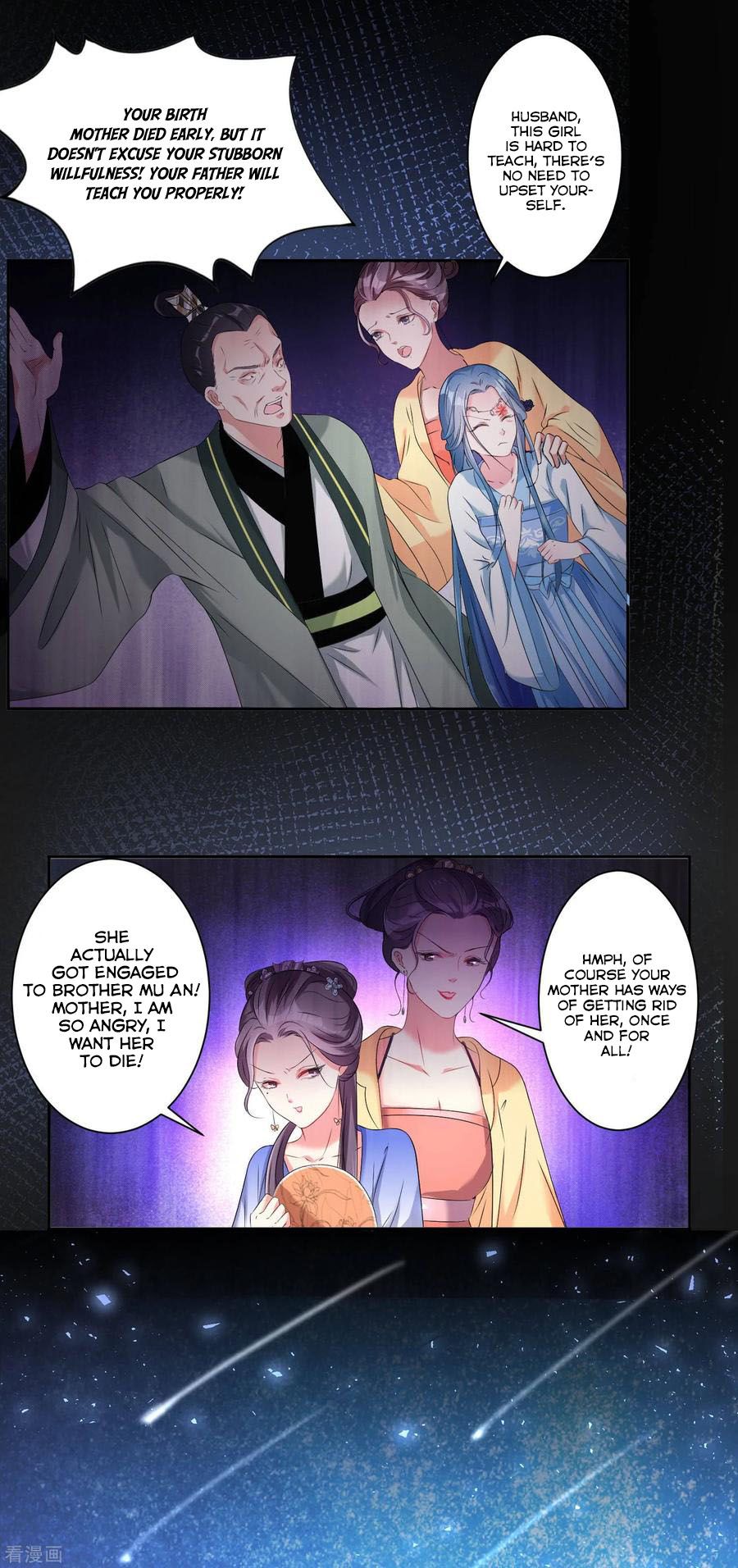 Page 9 of Chapter 1