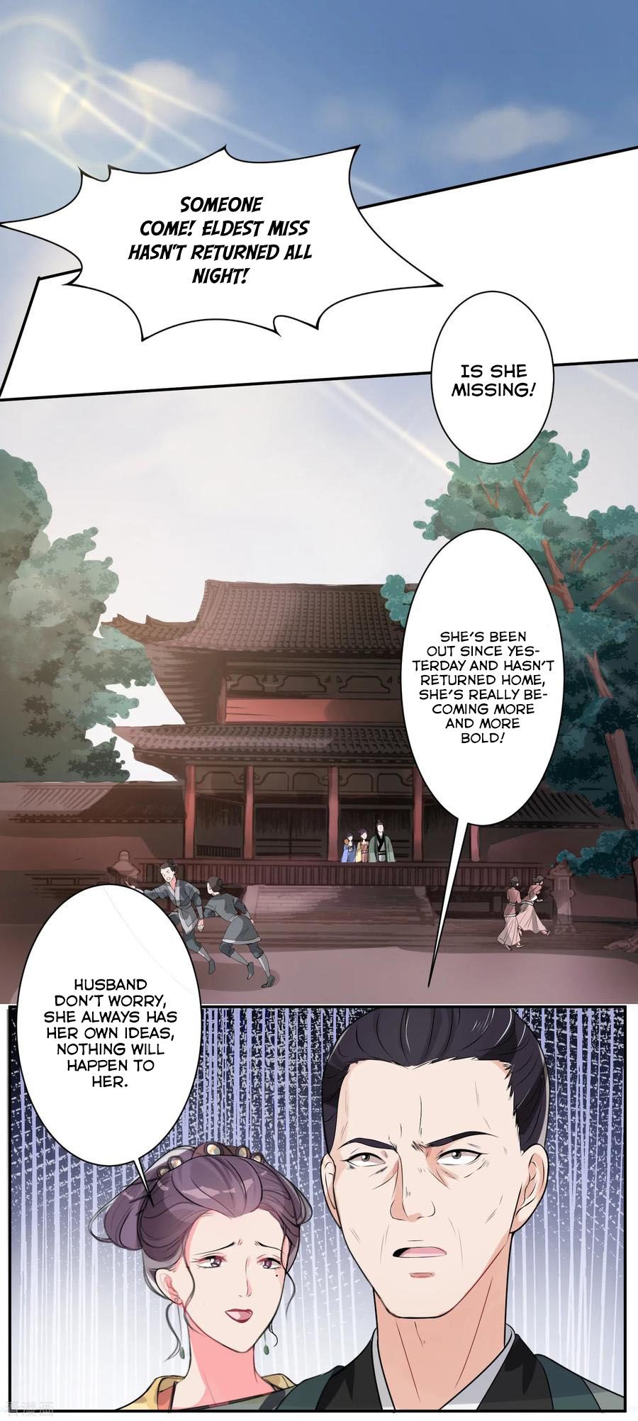 Page 17 of Chapter 1
