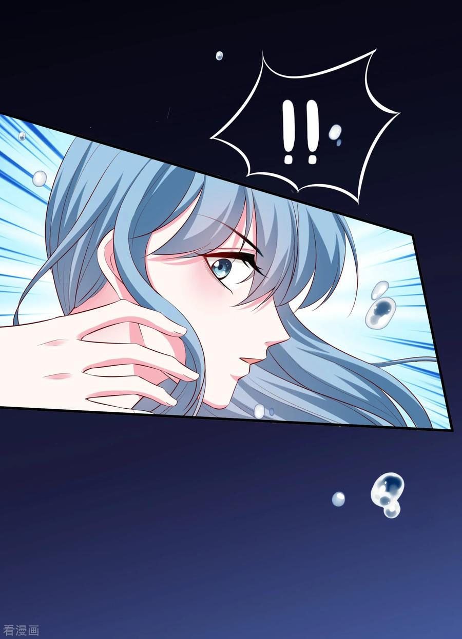 Page 13 of Chapter 10