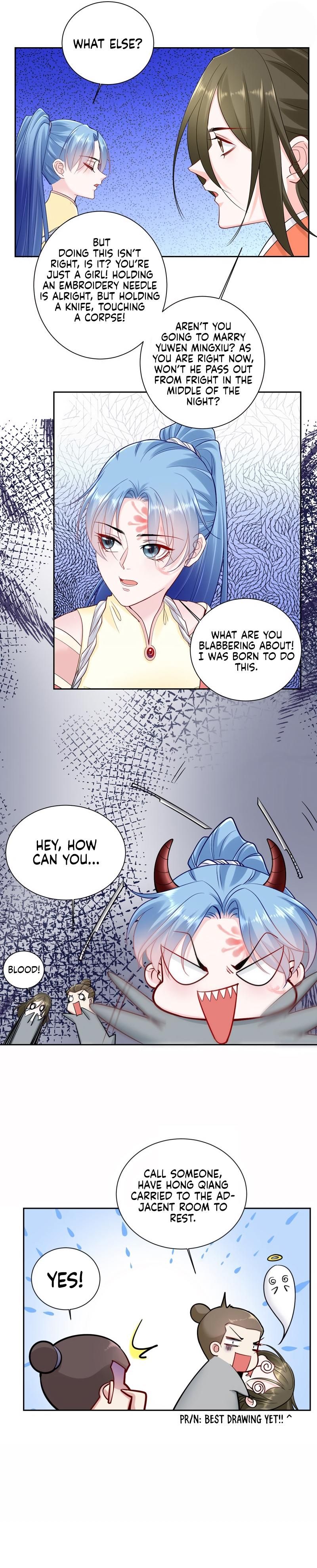 Page 6 of Chapter 105