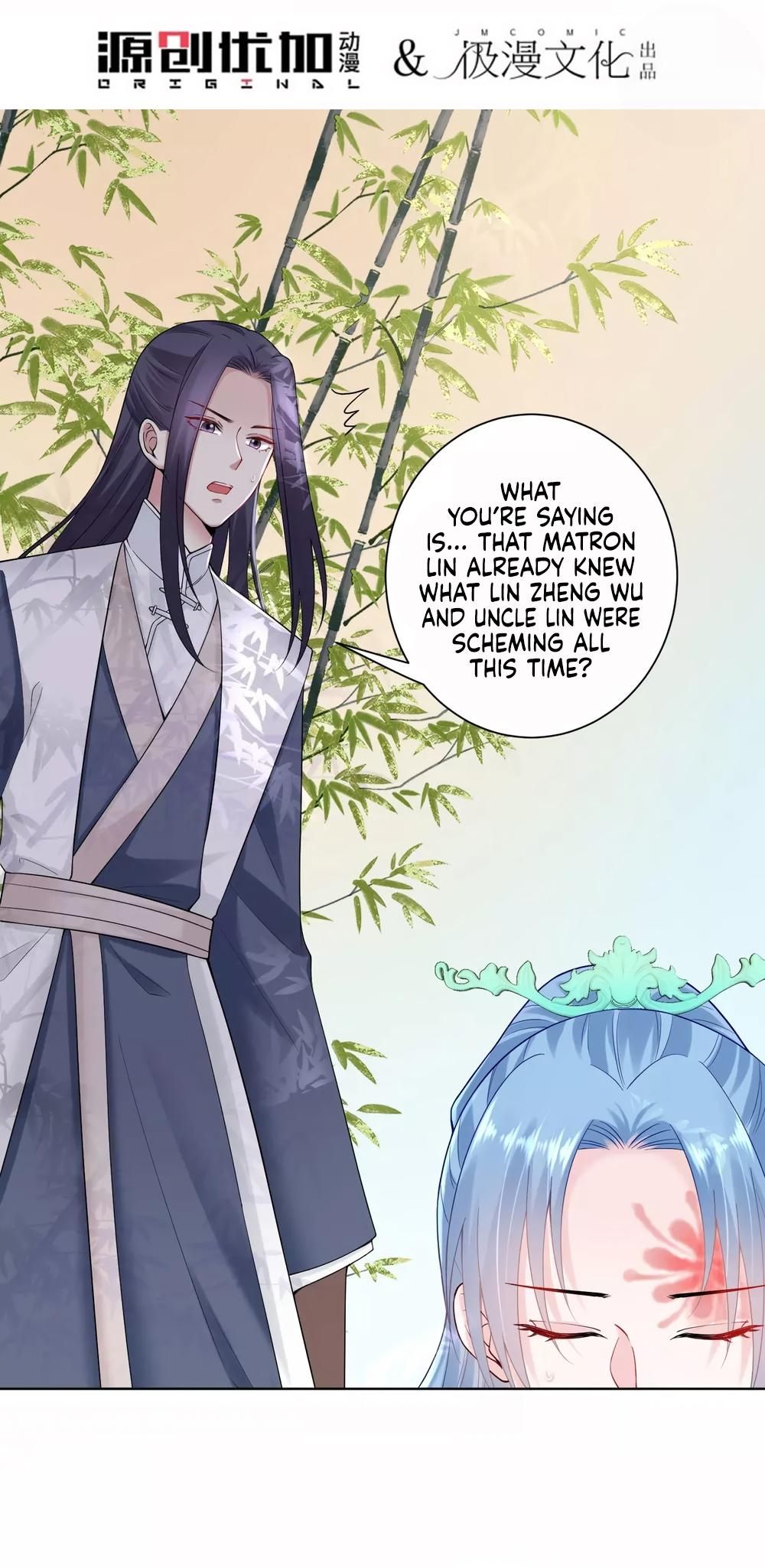 Page 2 of Chapter 106