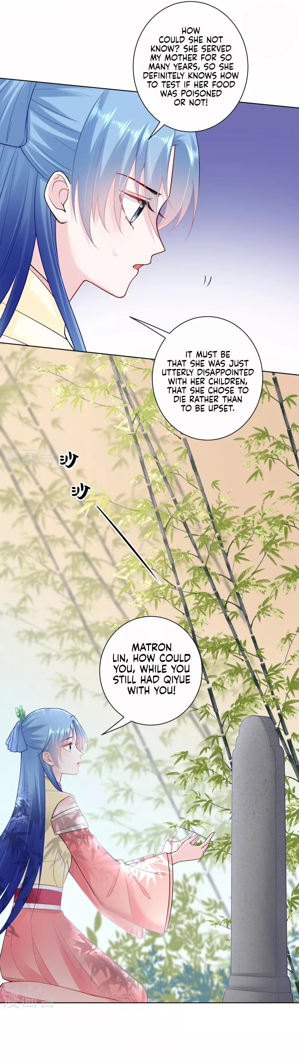 Page 3 of Chapter 106