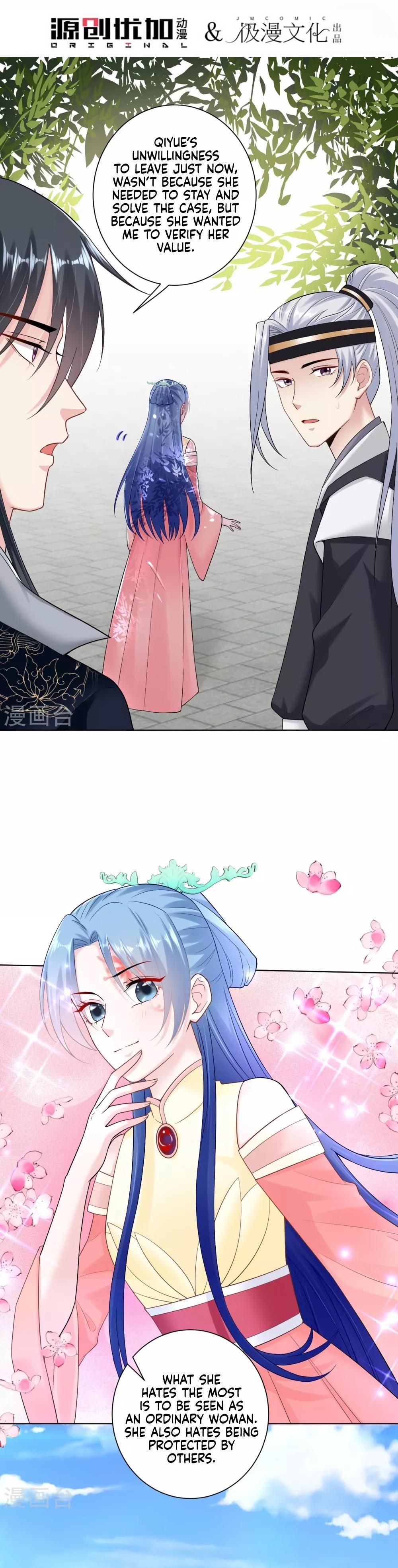 Page 2 of Chapter 109