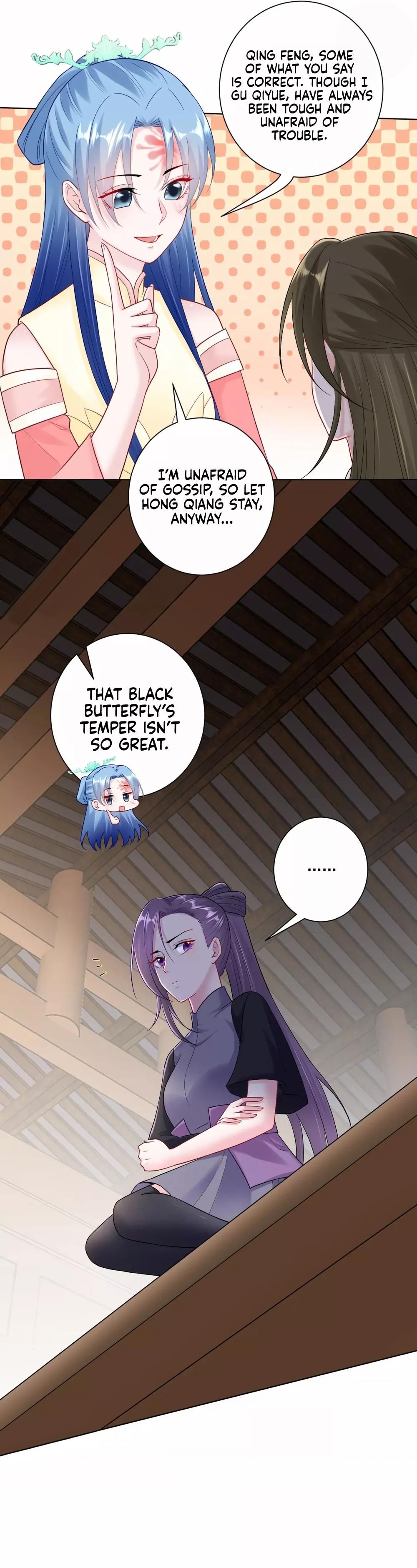 Page 12 of Chapter 109
