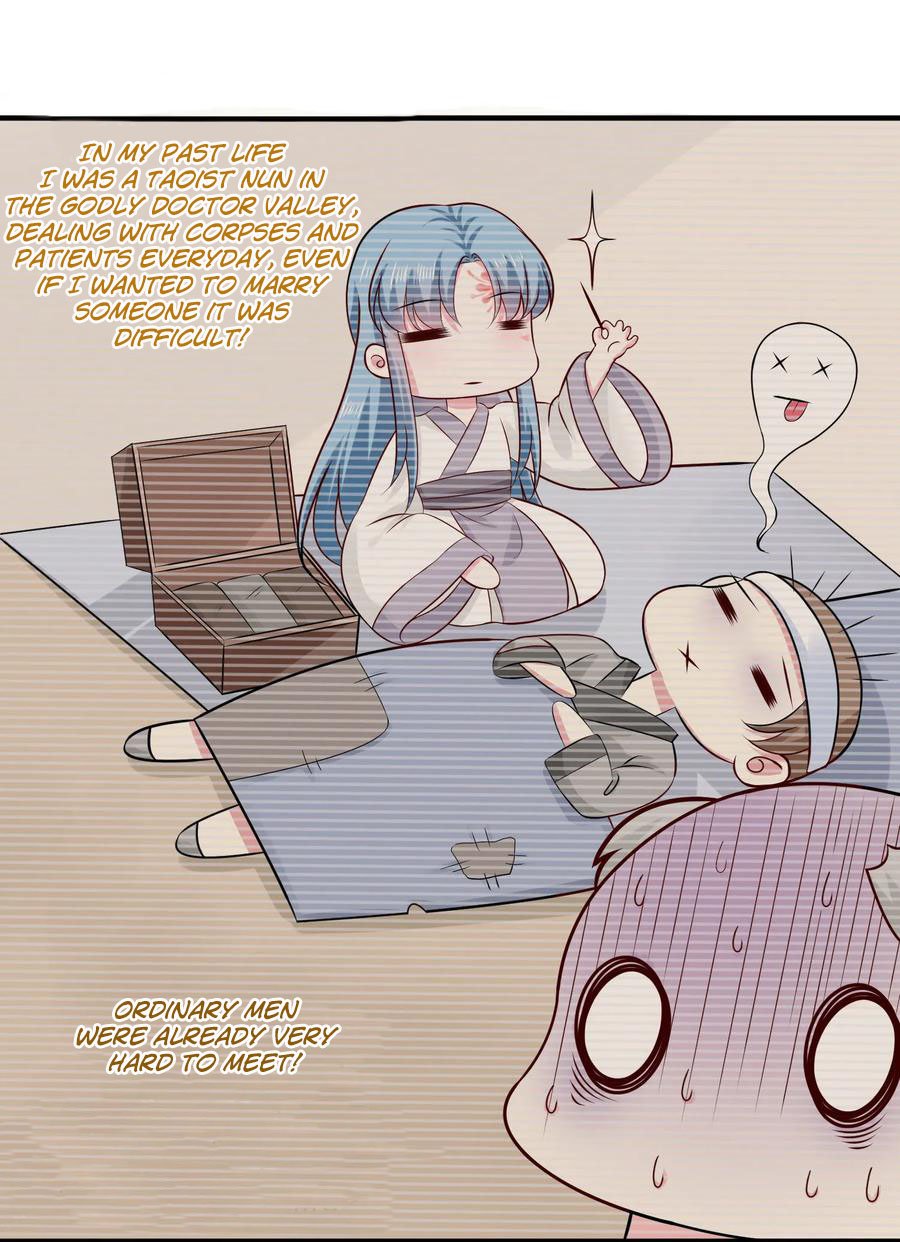 Page 21 of Chapter 11