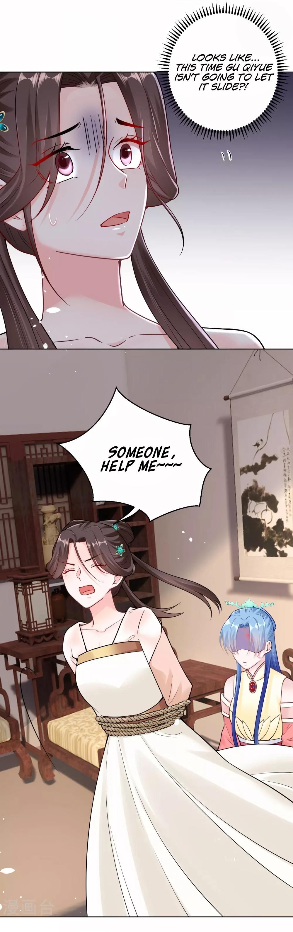 Page 7 of Chapter 111