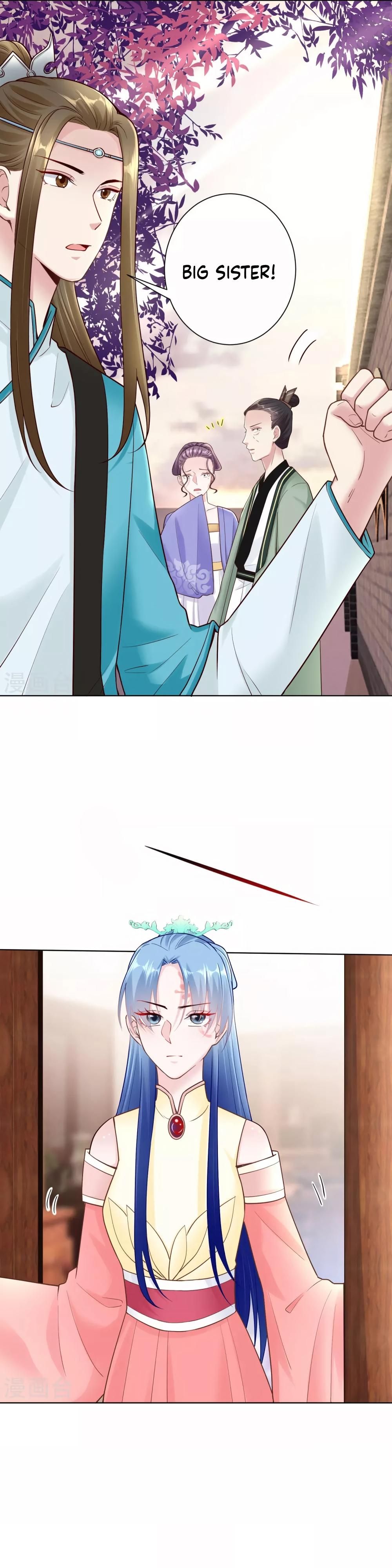 Page 3 of Chapter 112