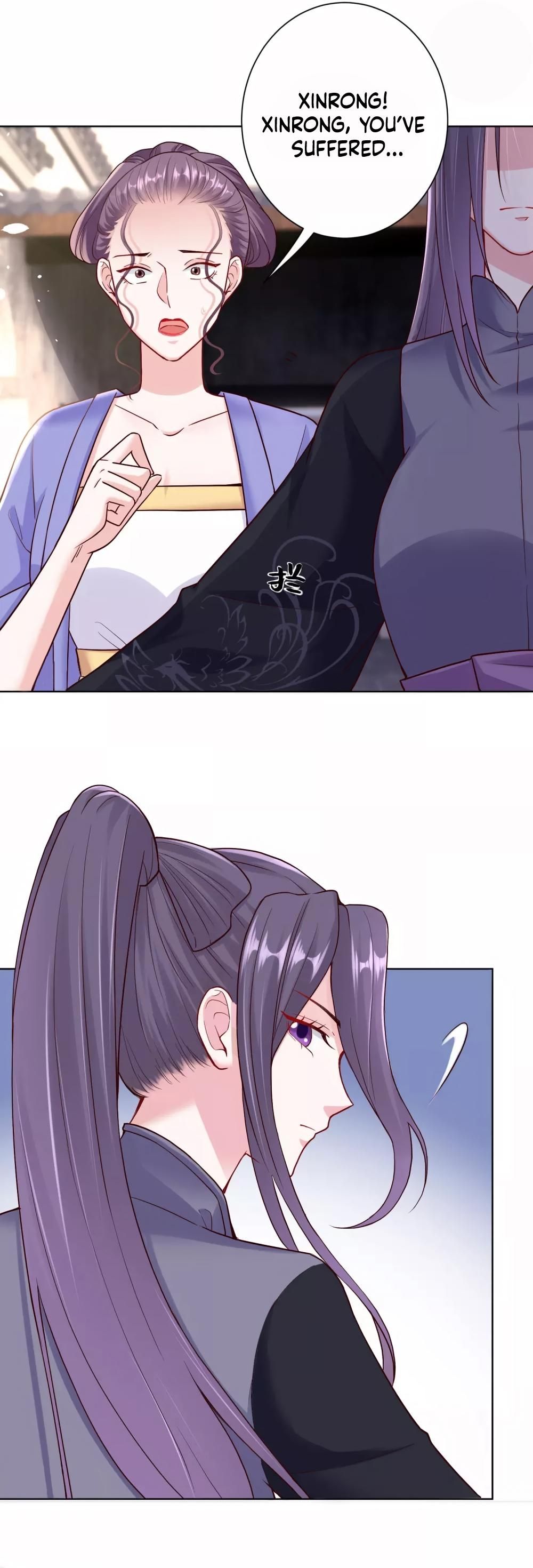 Page 11 of Chapter 112