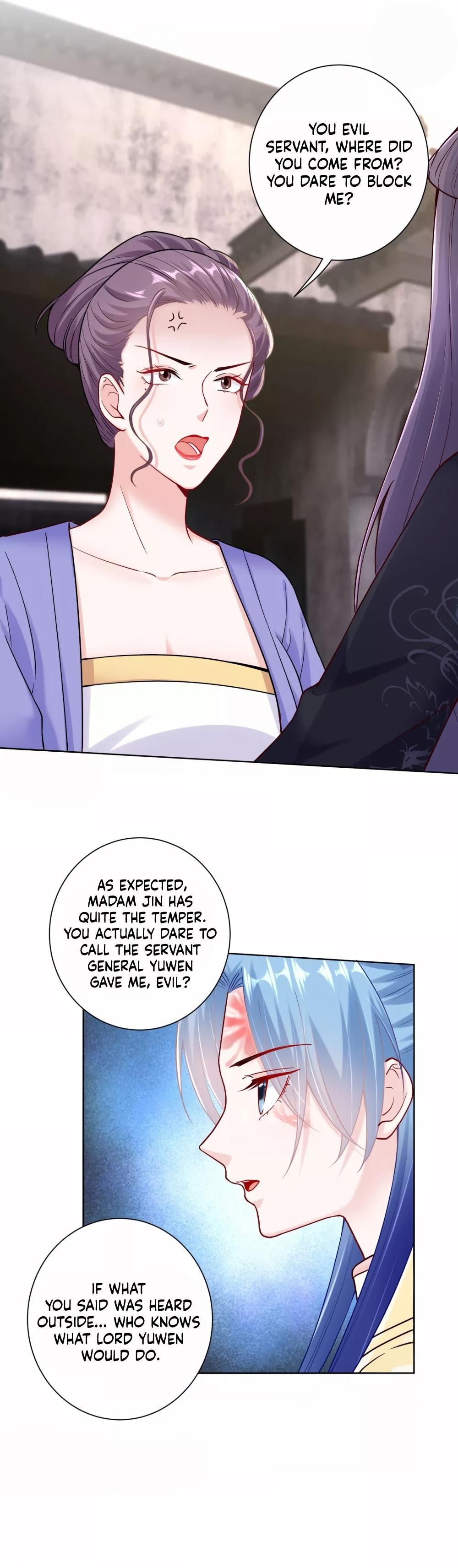 Page 12 of Chapter 112