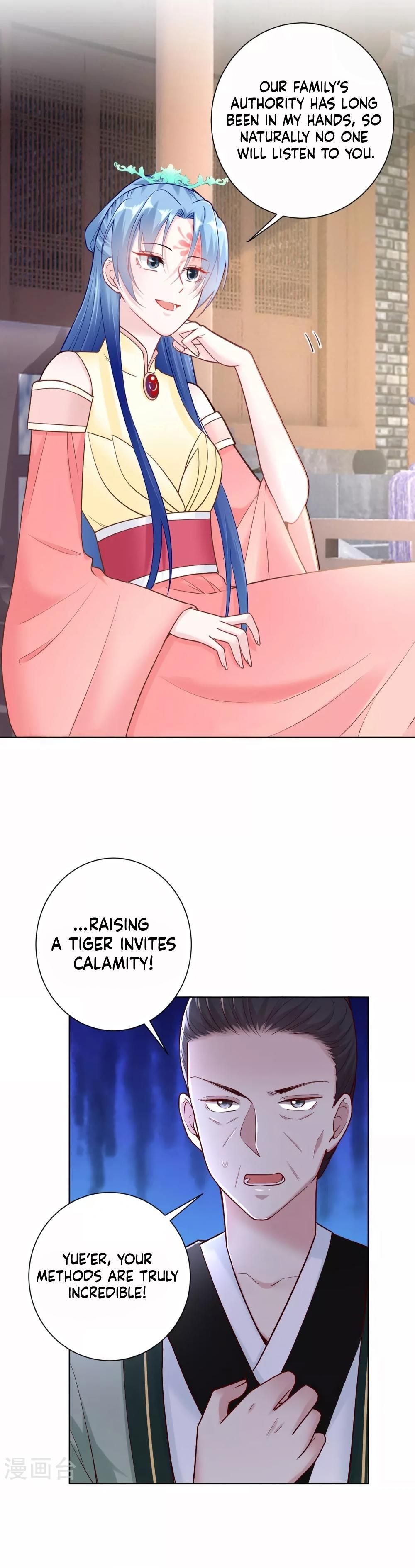 Page 12 of Chapter 113