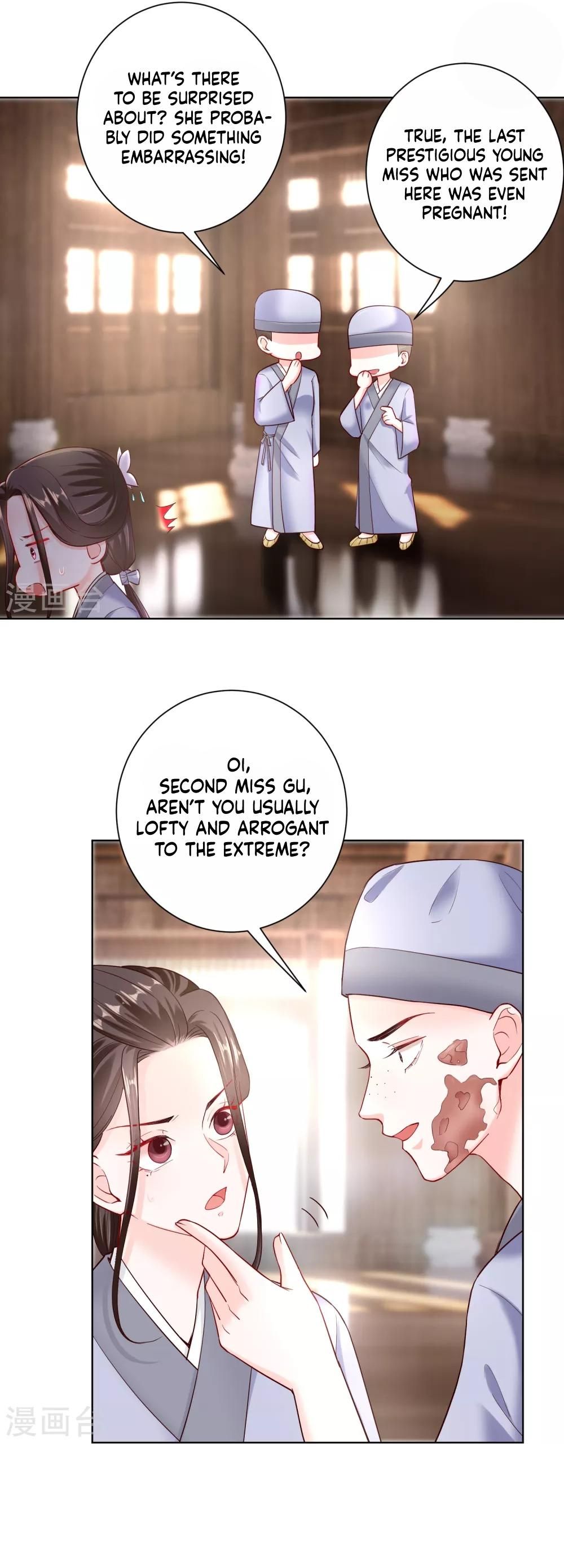 Page 3 of Chapter 116