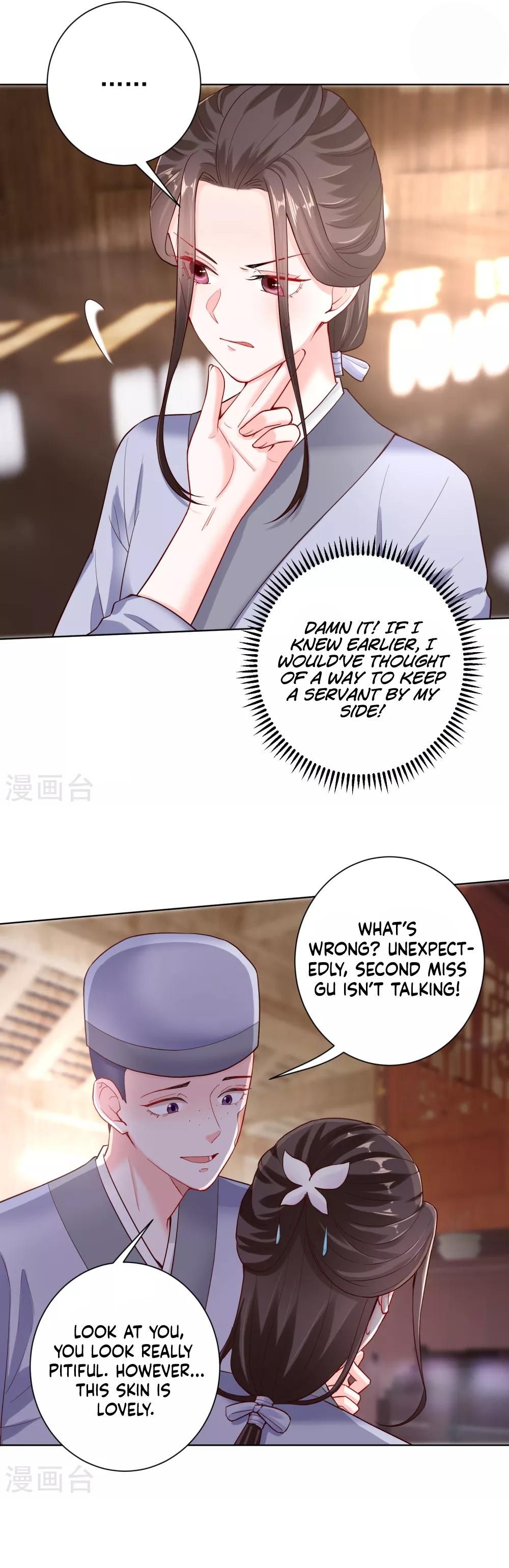 Page 4 of Chapter 116