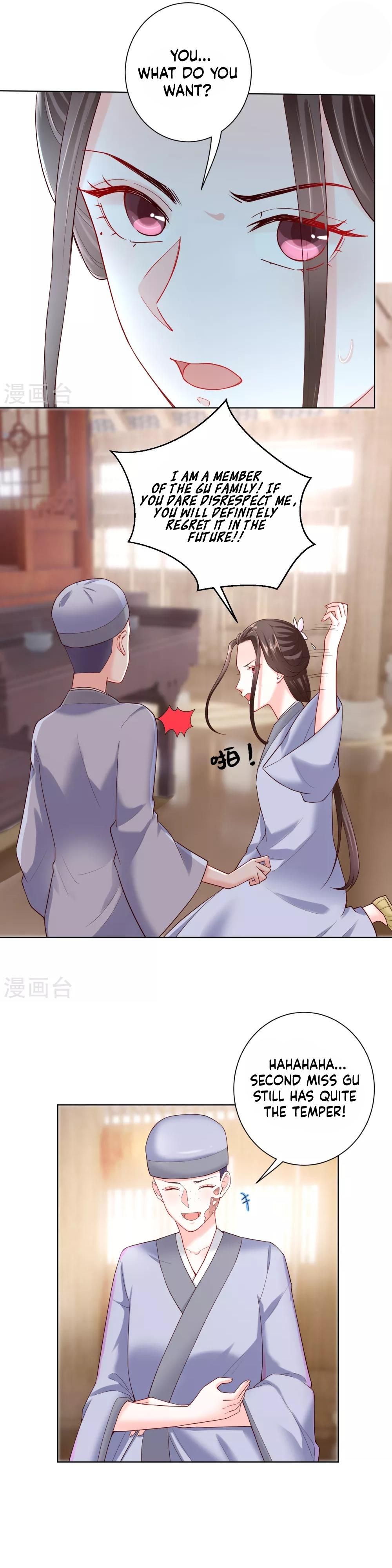 Page 5 of Chapter 116