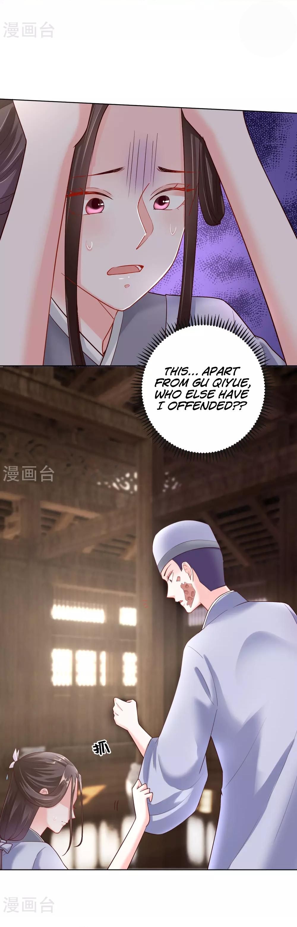 Page 9 of Chapter 116