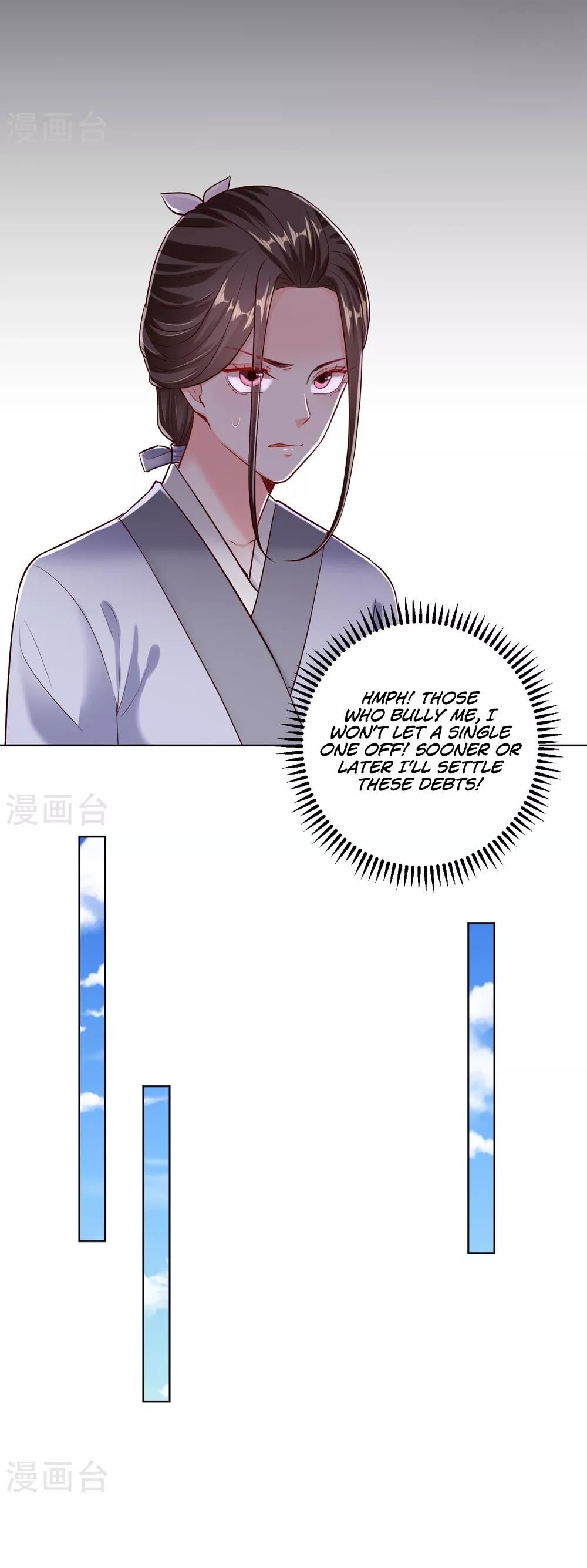 Page 13 of Chapter 116