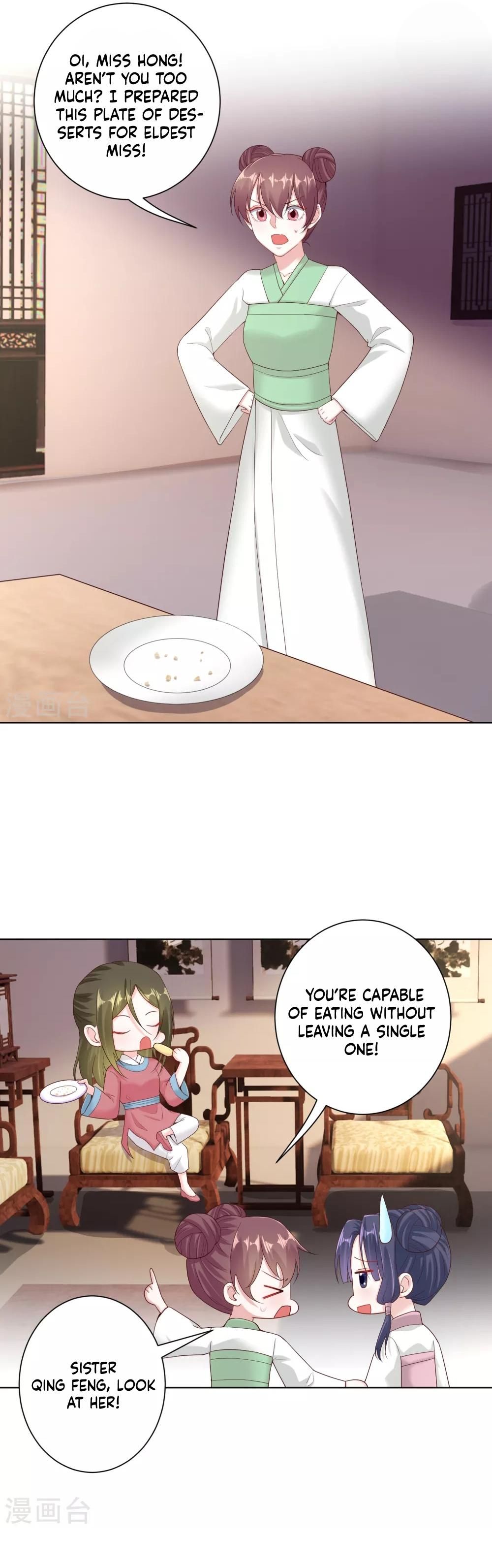 Page 14 of Chapter 116