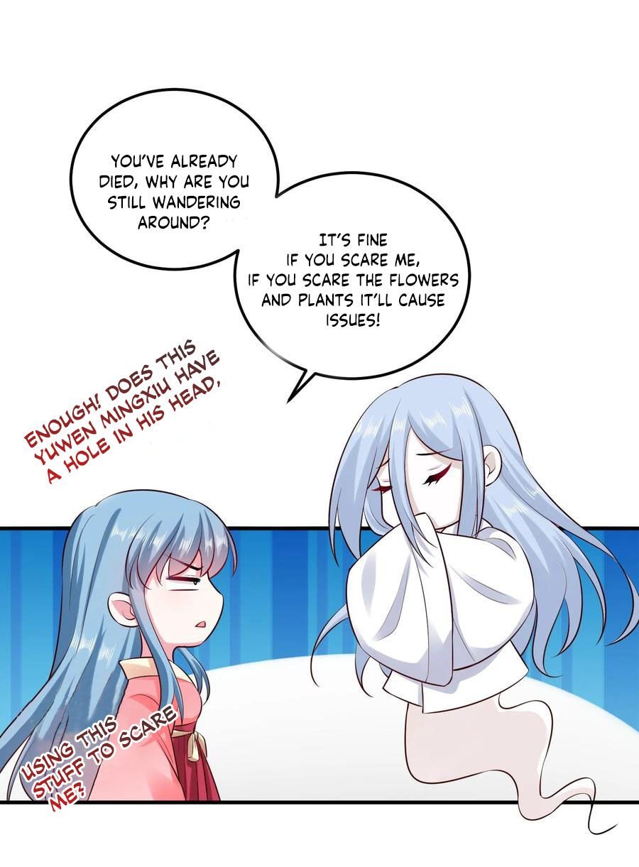 Page 16 of Chapter 12