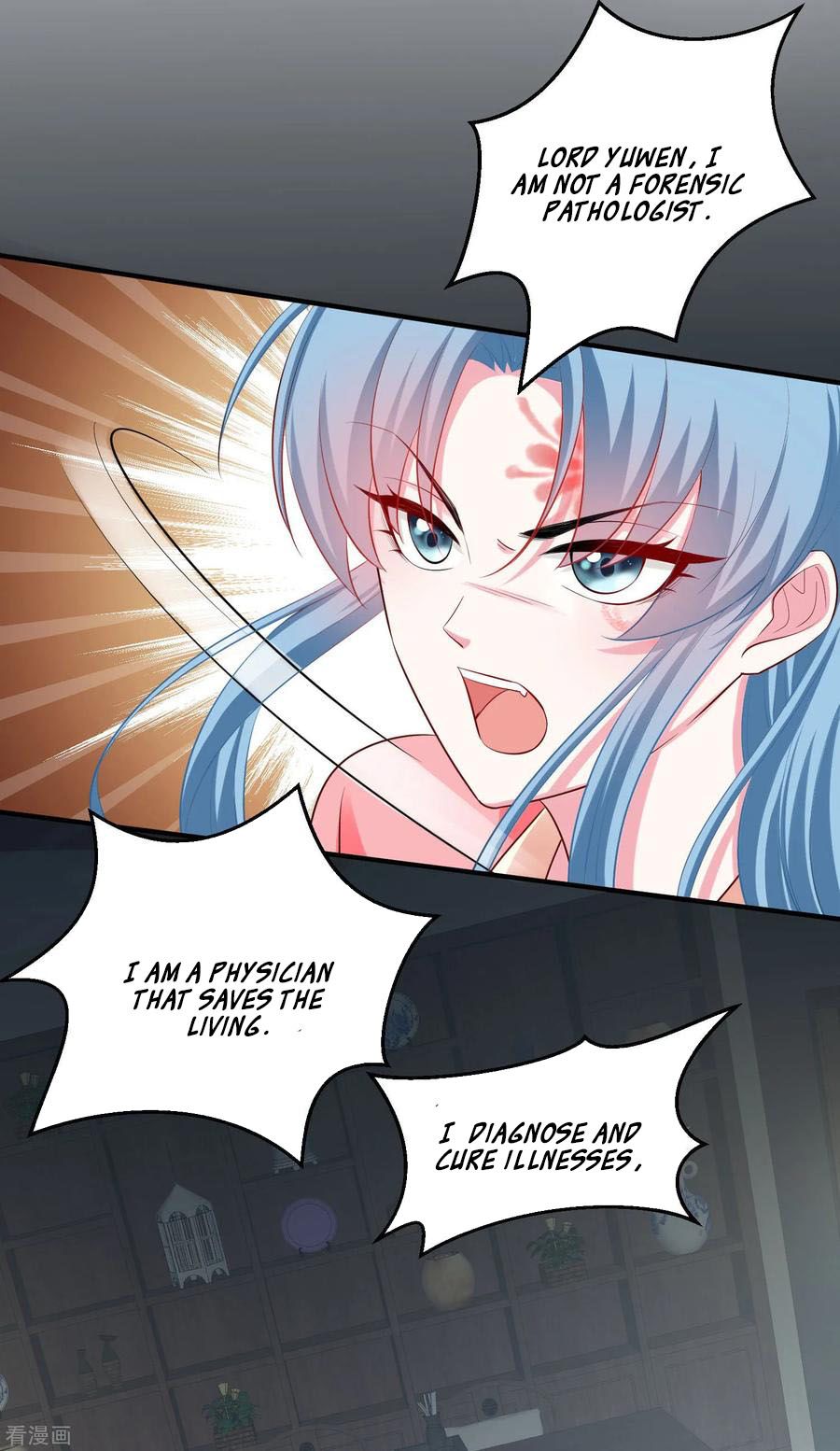 Page 4 of Chapter 13