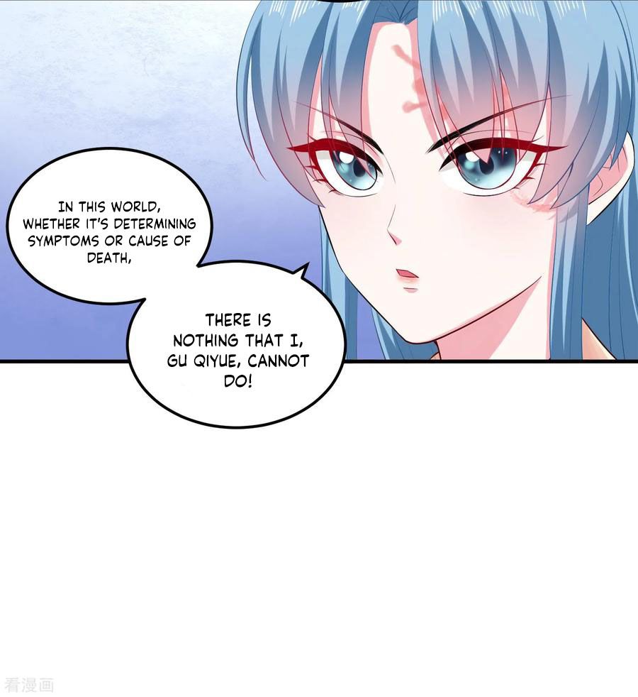 Page 7 of Chapter 13