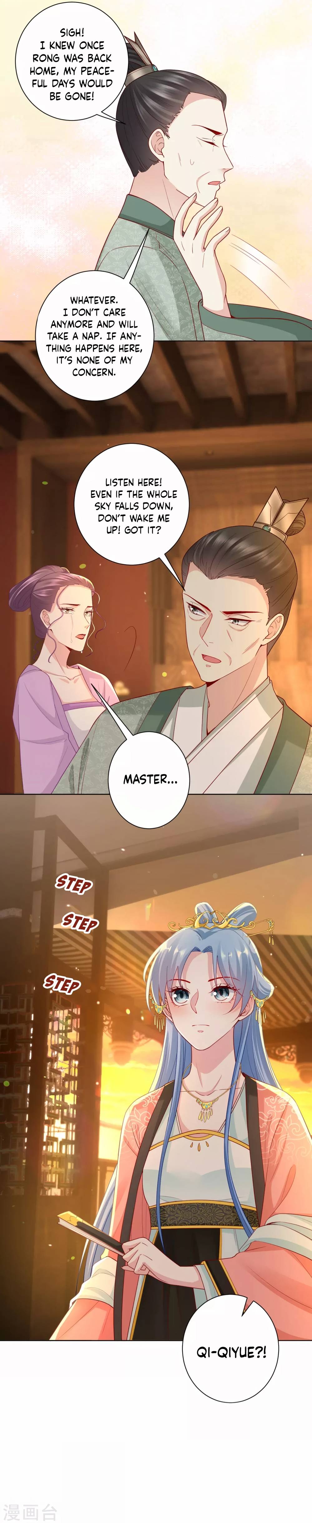 Page 8 of Chapter 134