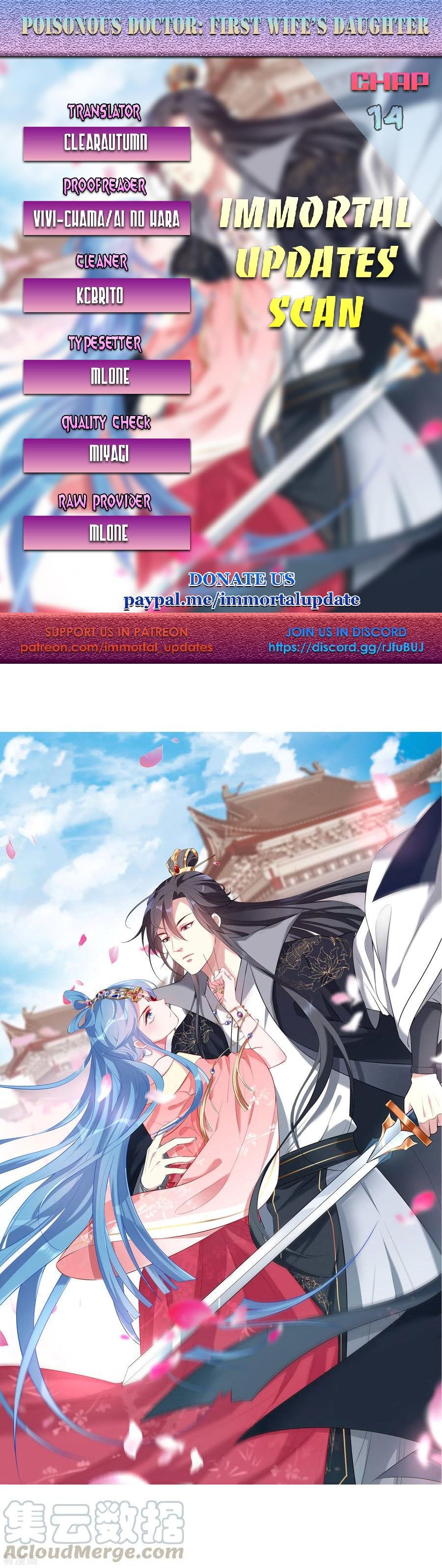 Page 1 of Chapter 14