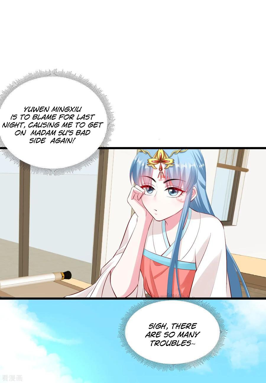 Page 20 of Chapter 14