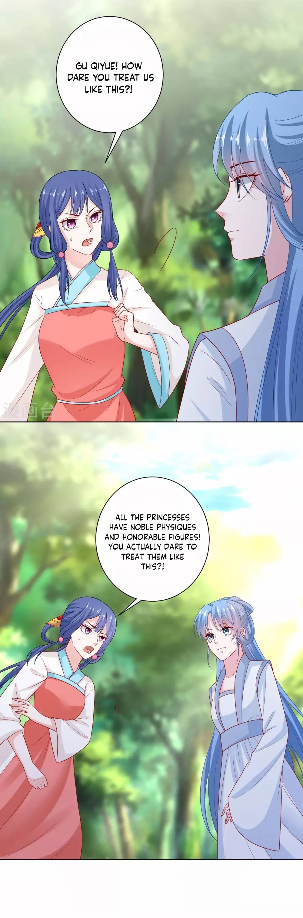 Page 6 of Chapter 140