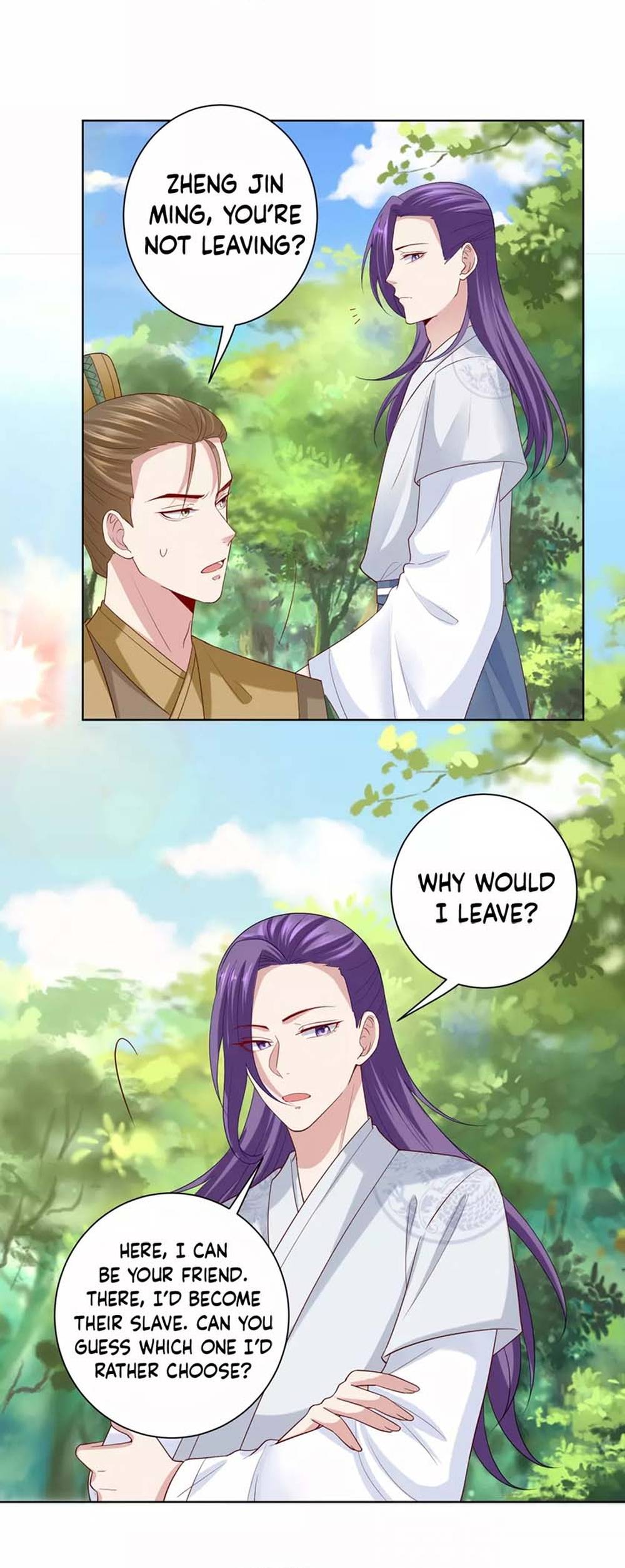 Page 6 of Chapter 142