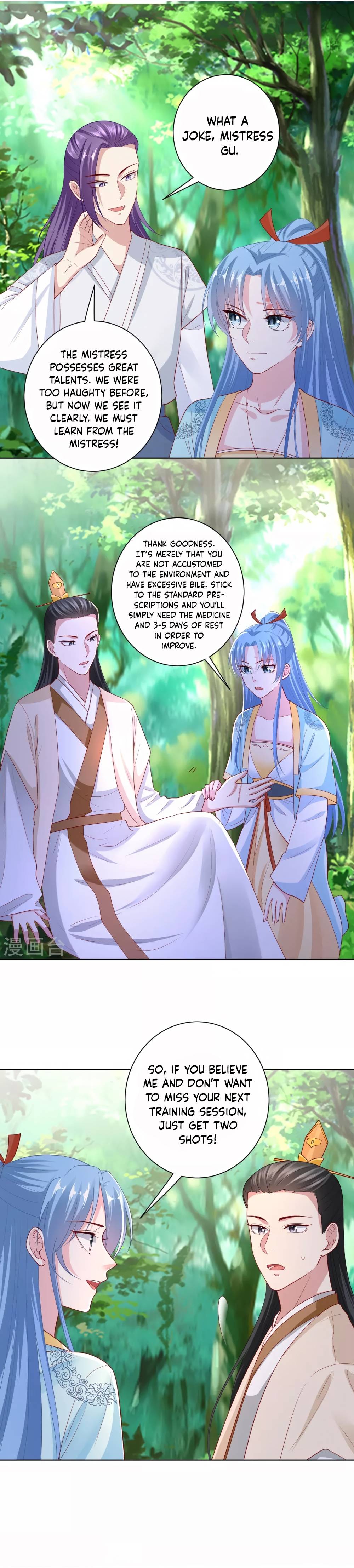 Page 2 of Chapter 143