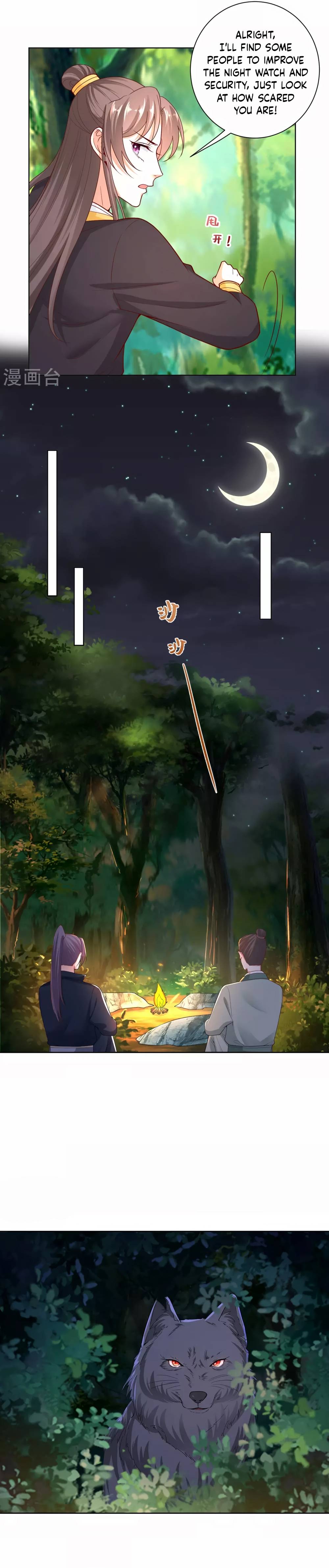 Page 4 of Chapter 146