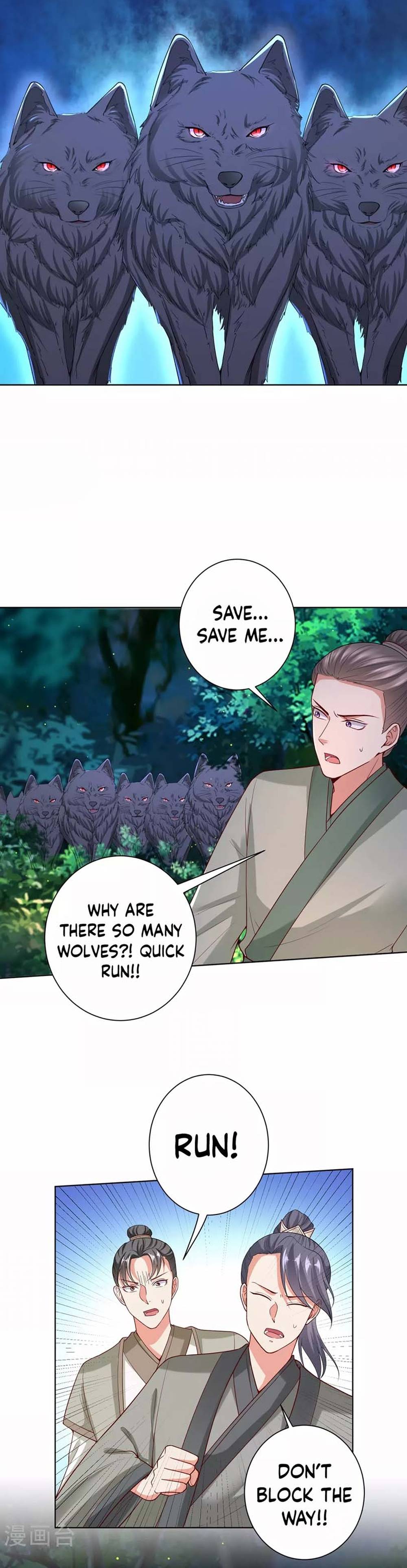 Page 7 of Chapter 146