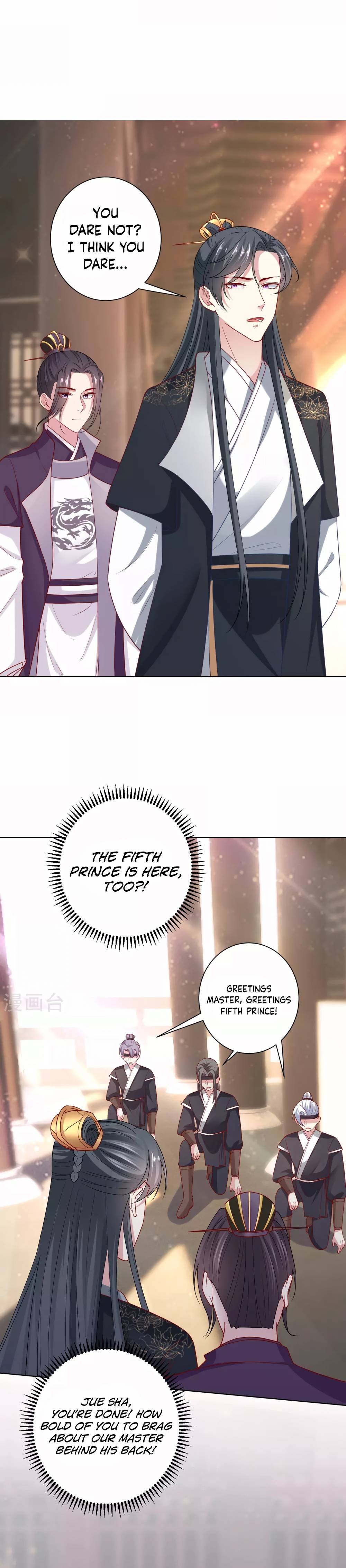 Page 11 of Chapter 147