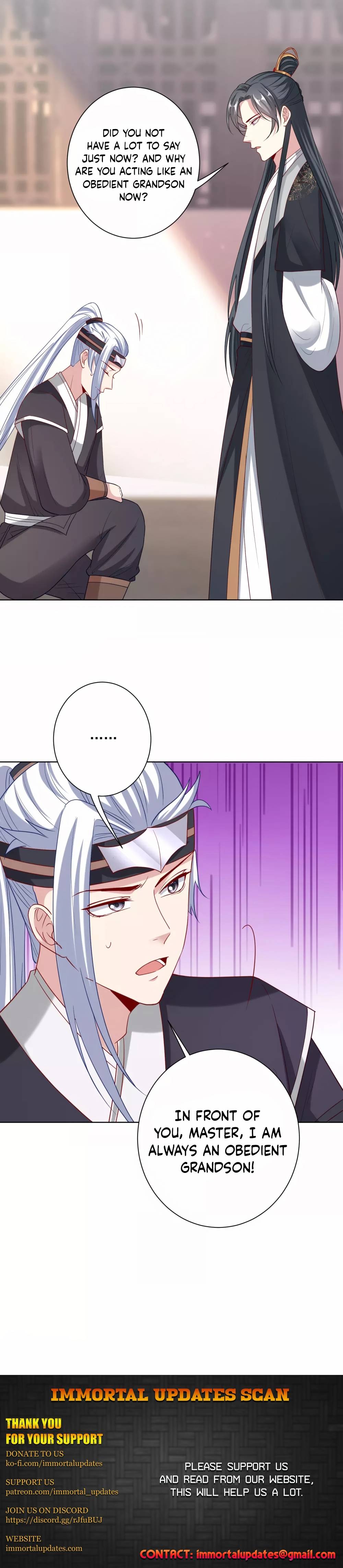 Page 12 of Chapter 147