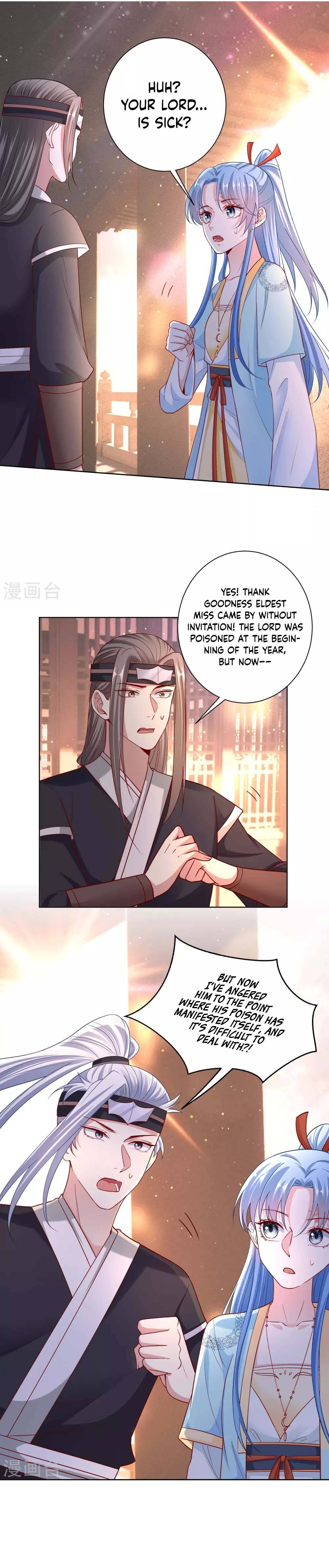 Page 2 of Chapter 149