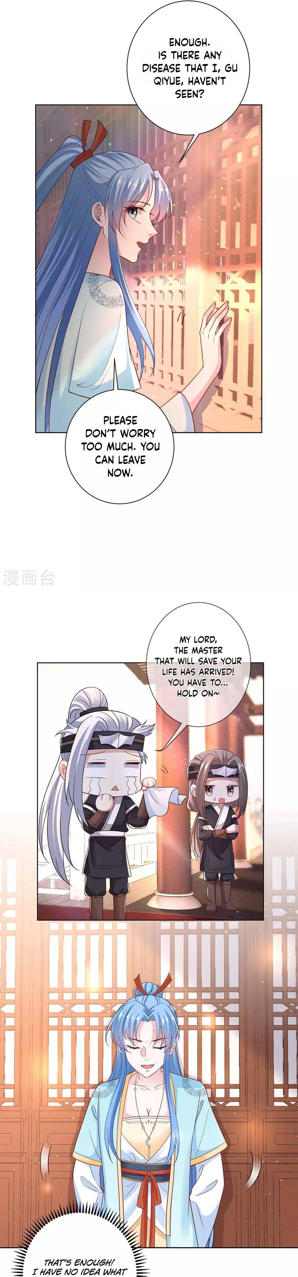 Page 4 of Chapter 149